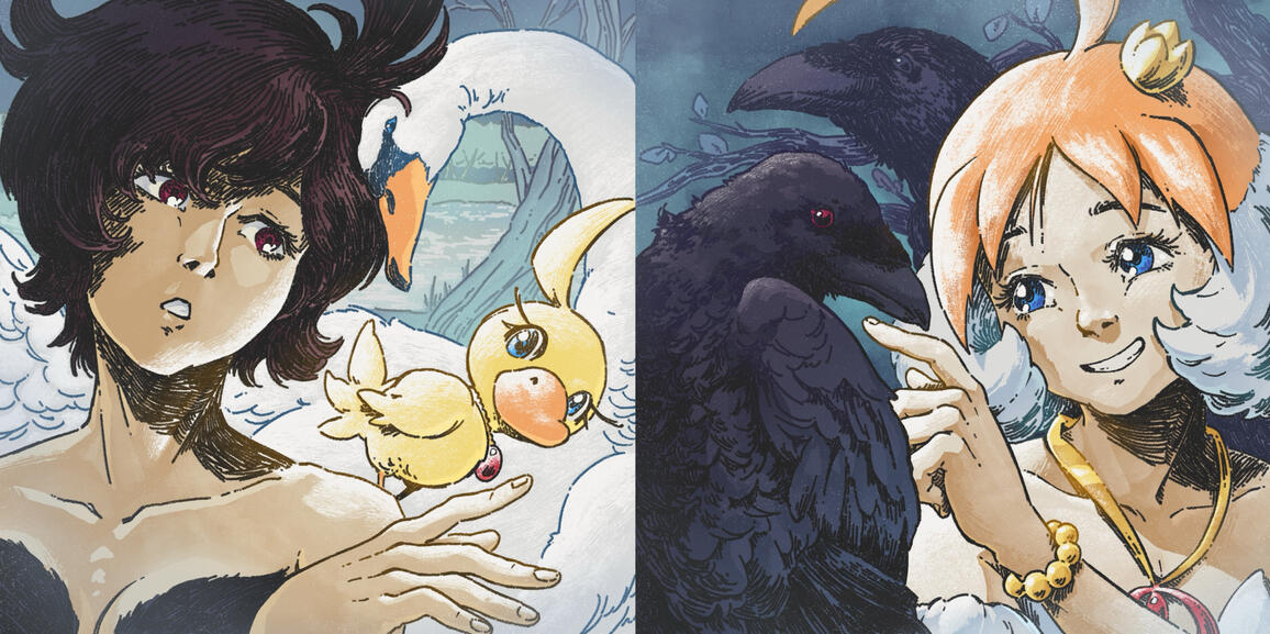 Princess Tutu - Duck and Rue Icons